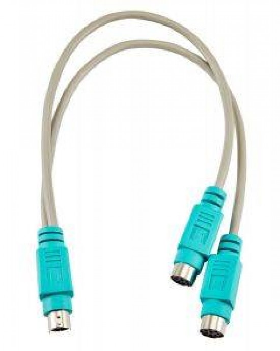 PROFILUX LEVEL SENSOR SPLITTER CABLE - PL-LY - GHL
