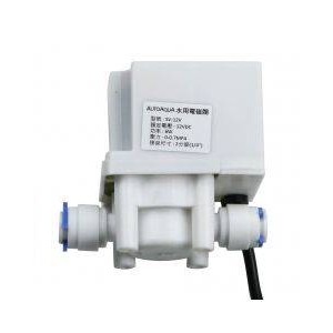 SMART ATO RODI SOLENOID - AUTOAQUA