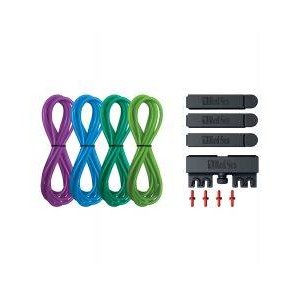 REEFDOSE DELUXE 4-COLOR TUBING & ACCESSORIES KIT - RedSea